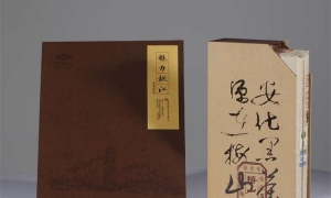 ​【紙包裝必 備】完整的紙箱知識，很多人看（kàn）到默默收藏了