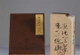 ​【紙包裝（zhuāng）必 備】完整的紙箱知識，很多人看到默默收藏了
